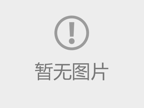 煙密度測(cè)試箱